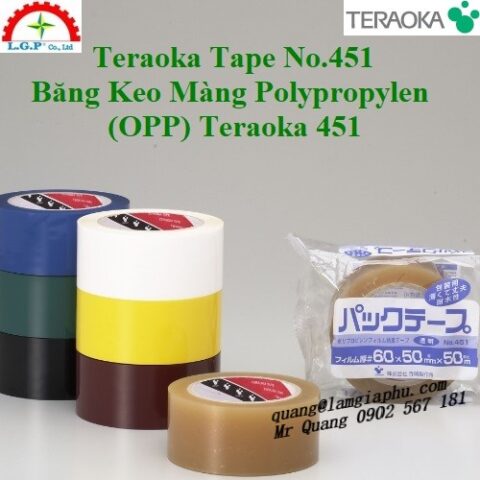 Teraoka Tape No.451