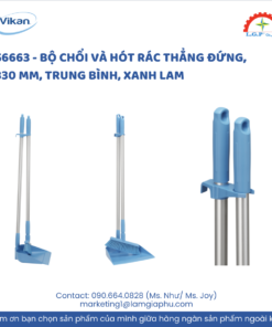Bộ hốt rác Vikan 56663 330mm (xanh)