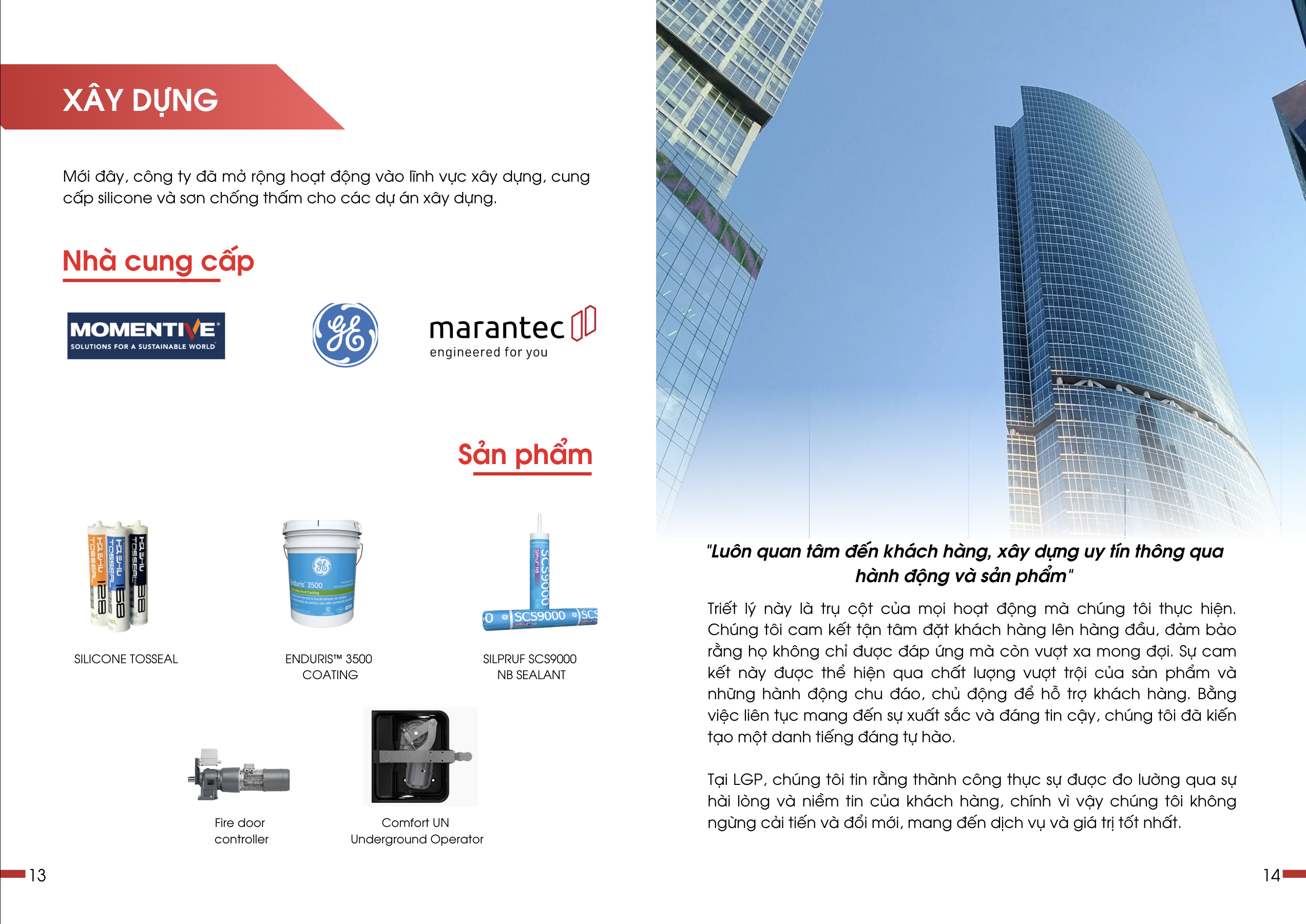 Lâm Gia Phú Company 