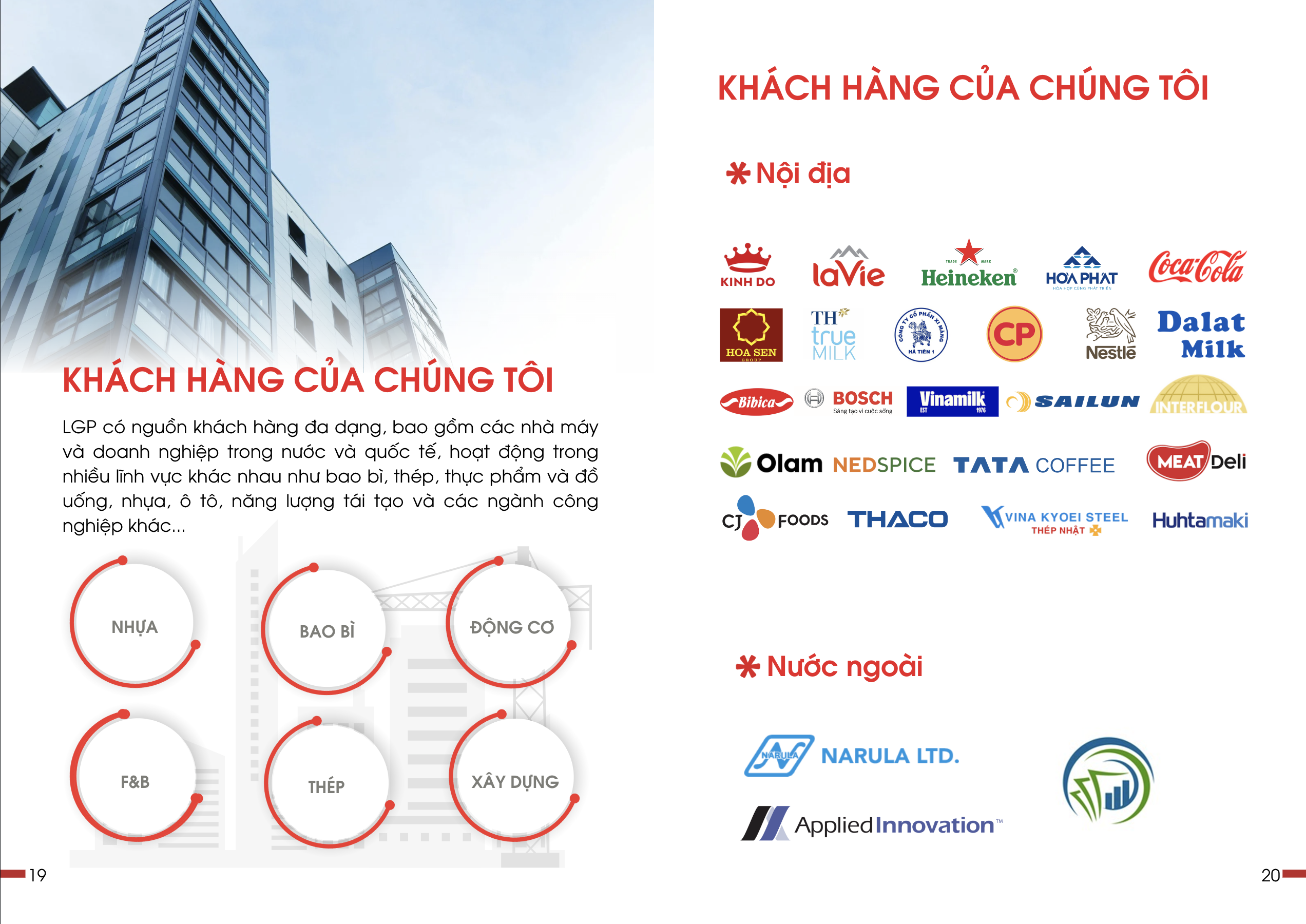 Lâm Gia Phú Company 