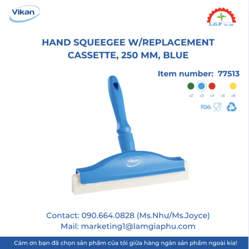 Bàn chải gạt nước Vikan 77513, 250mm, Blue
