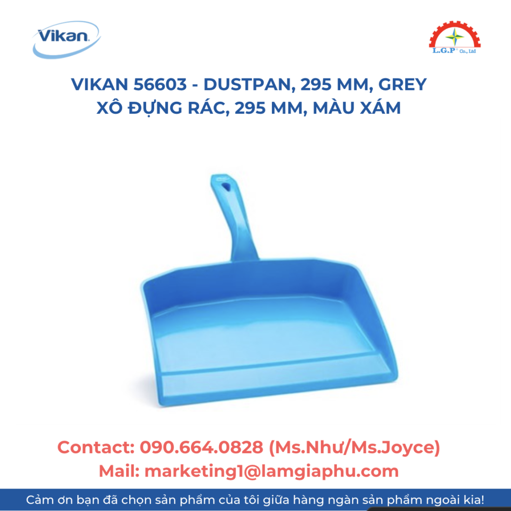 Vikan 56603 - Dustpan, 295 mm, Grey | Xô đựng rác, 295 mm, màu xám