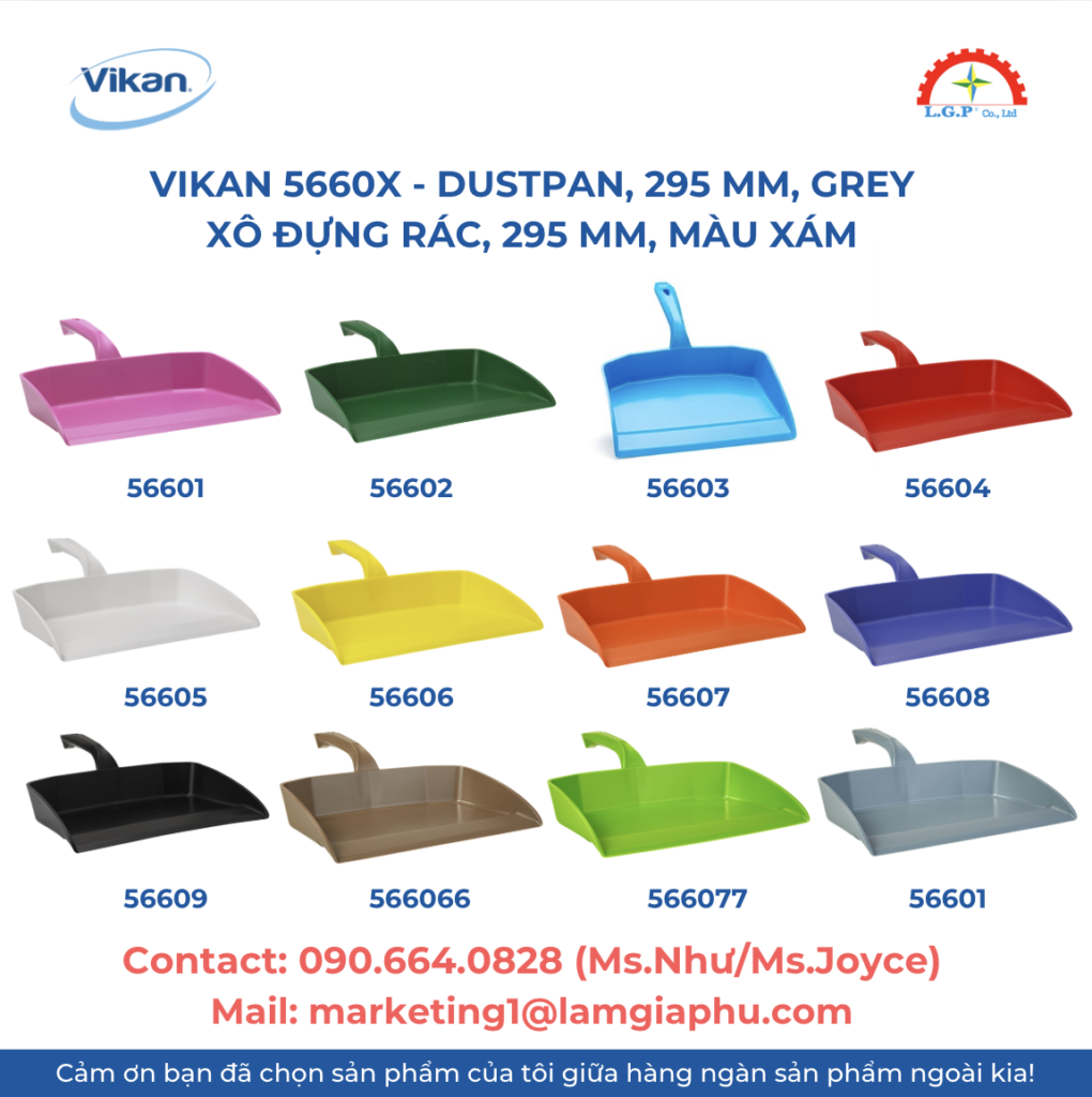 Vikan 5660X - Dustpan, 295 mm, Grey Xô đựng rác, 295 mm, màu xám
