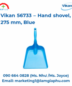 Xẻng cầm tay Vikan 56733, 275 mm, xanh