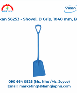 Xẻng có tay cầm chữ D Vikan 56253, 1040 mm, xanh