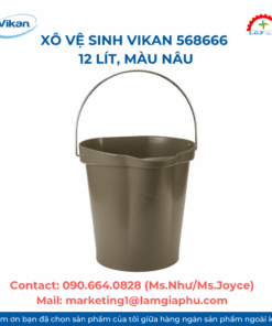 Xô vệ sinh Vikan 568666 – 12 Lít, Màu nâu